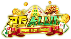  PGALLIN แพลตฟอร์มที่รวมความตื่นเต้น ความทันสมัย