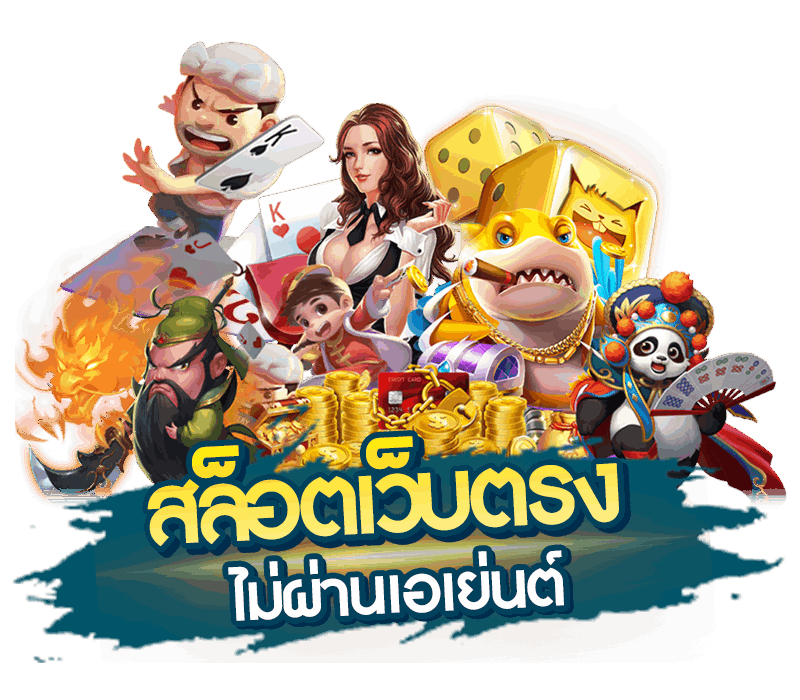  PGALLIN แพลตฟอร์มที่รวมความตื่นเต้น ความทันสมัย